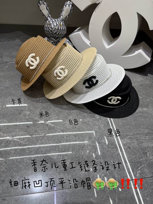 Chanel top hat dx125